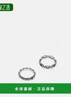 香港直邮ASOS 男士 设计防水不锈钢链条十字架磨光银色戒指(2件套