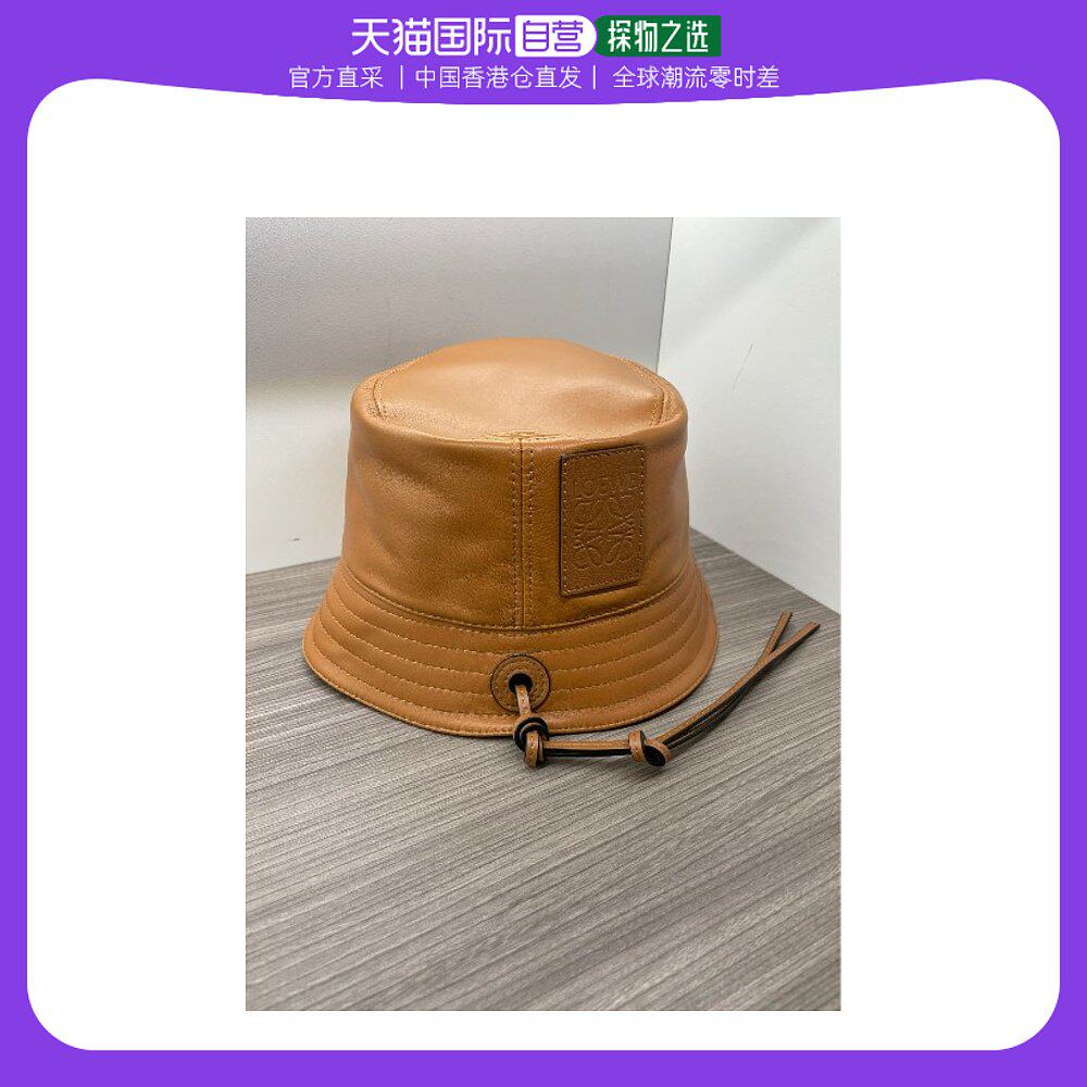 香港直邮loewe 其他乳白色女士围巾 k000hb1x04-2530罗意威