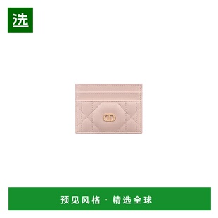 25秋冬 迪奥 S4205UHNN_M413 女士 Dio 1h可退 卡包 欧洲直邮DIOR