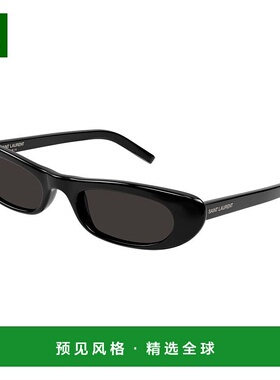 1h可退 香港直邮Saint Laurent 圣罗兰 女士 -sunglasses 太阳镜