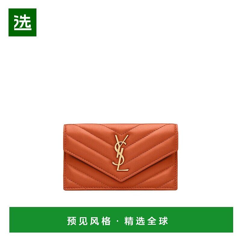 香港直邮Saint Laurent CASSANDRE MATELASSÉ FRAGMENTS小羊皮翻