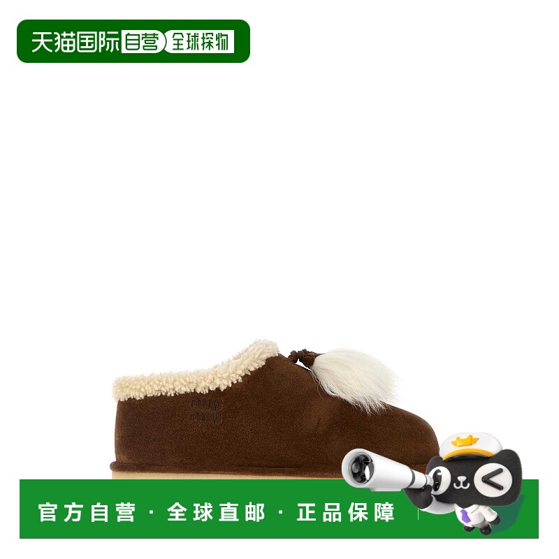 香港直邮Miu Miu 缪缪 女士 棕色绒面革短靴 5R514EFZF15Z0G