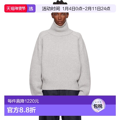 1h可退 香港直邮LE 17 SEPTEMBRE 女士 灰色 Raglan Wool 高领毛