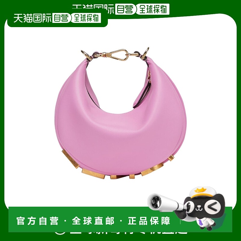 香港直邮Fendi Fendigraphy  Mini拉链单肩包 8BS081A5DY