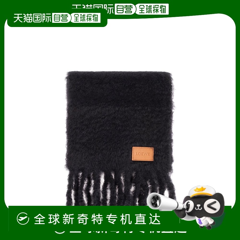 欧洲直邮loewe 女士 围巾披肩罗意威