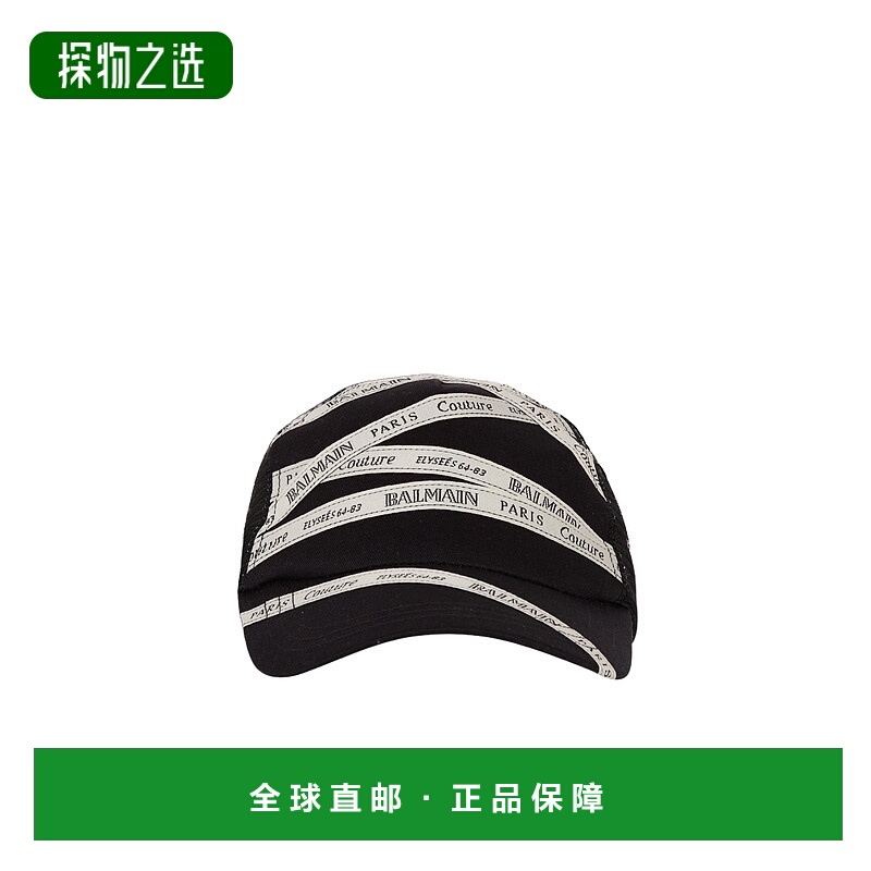 香港直邮Balmain 弧形帽子 EF1XA381MB10