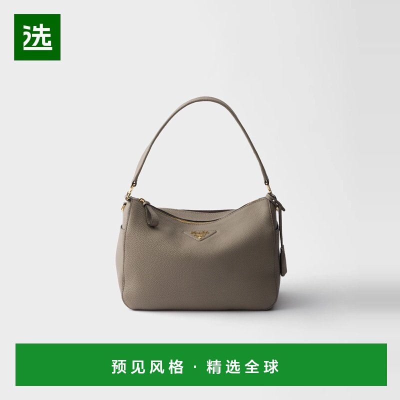 欧洲直邮PRADA 普拉达 25秋冬 1BC283_2DKV_F03QH_V_ONO 女士 单,箱包皮具/热销女包/男包,通用款女包,淘宝优惠券,粉丝福利购,淘宝优惠卷