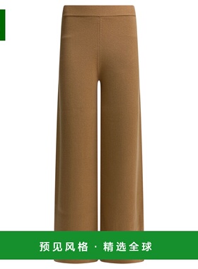 1h可退 香港直邮MAX MARA 女士休闲裤 2521336012JUDY005BROWN AW