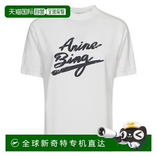 女士 1h可退 bing 上裝 歐洲直郵anine T恤百搭舒適減齡流行穿搭高
