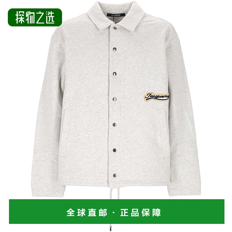 香港直邮Jacquemus 男士 JACQUEMUS 衬衫 CDM00574AJ001269FI