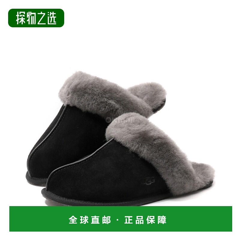 韩国直邮UGG SCUFFETTE II 家用拖鞋 (1106872) - 黑色/灰色 拖鞋