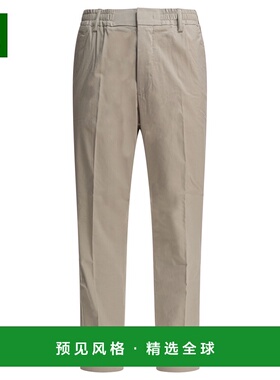 1h可退 香港直邮Nn07 男士 