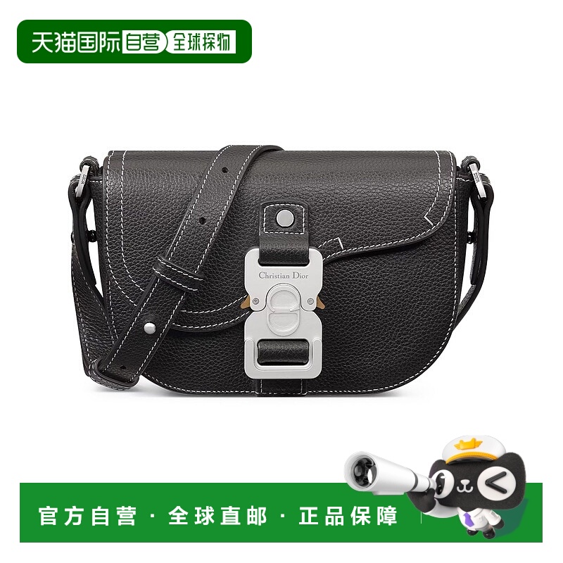 1h可退 香港直邮DIOR 迪奥 男士 马鞍手拿包(附肩带) BVUAEBLKZ