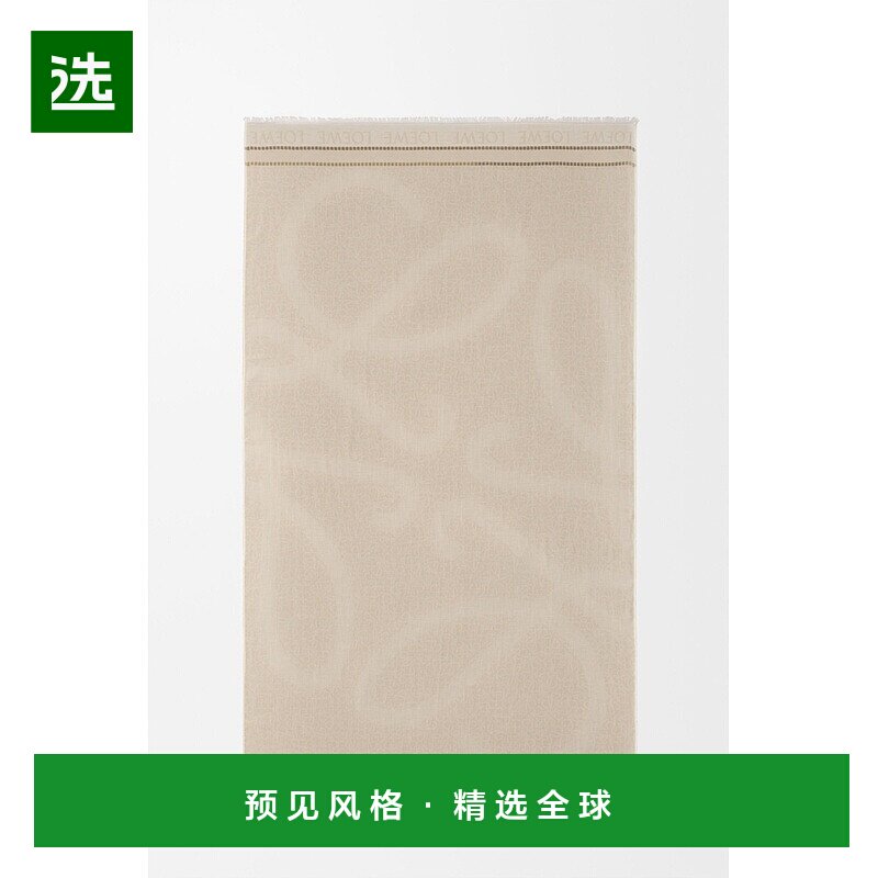 1h可退 欧洲直邮Loewe罗意威 女士浅米色棉字母图案纱笼裙