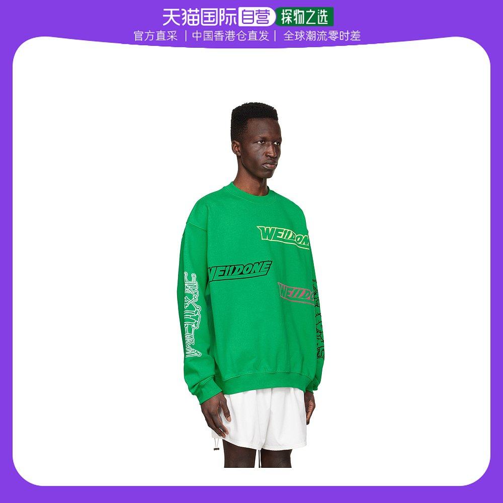 香港直邮we 11 done 男士绿色棉质圆领卫衣