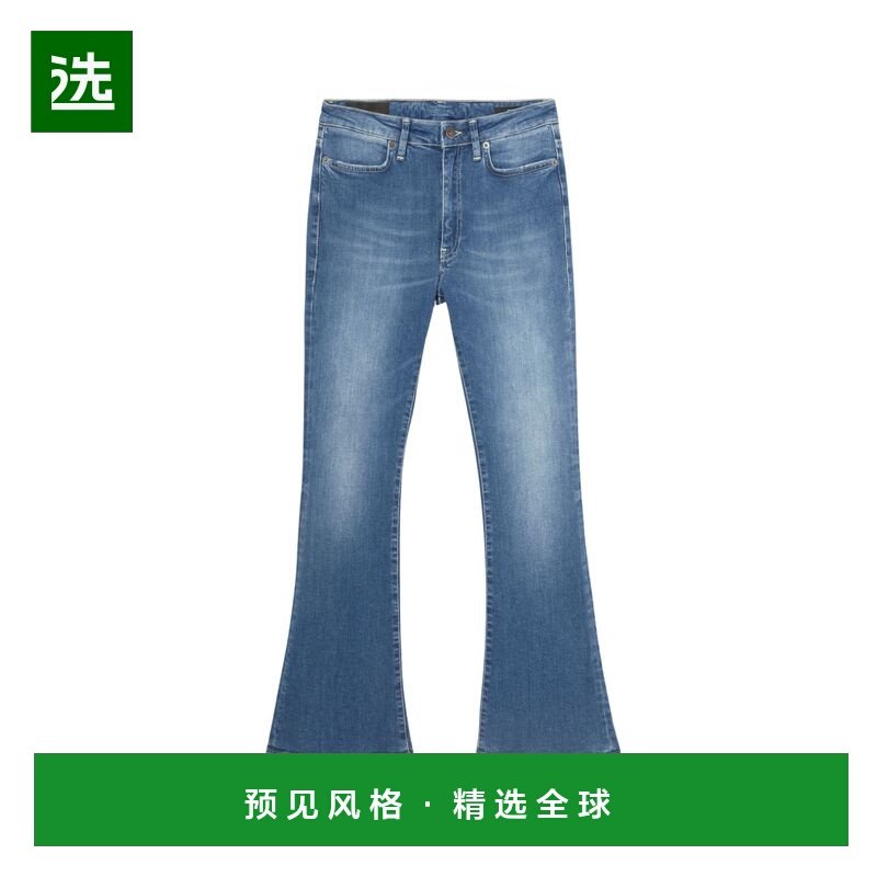 香港直邮DONDUP 女士牛仔裤 DP449DSE317FH9800 SS2025 蓝色,女装/女士精品,牛仔裤,淘宝优惠券,粉丝福利购,淘宝优惠卷