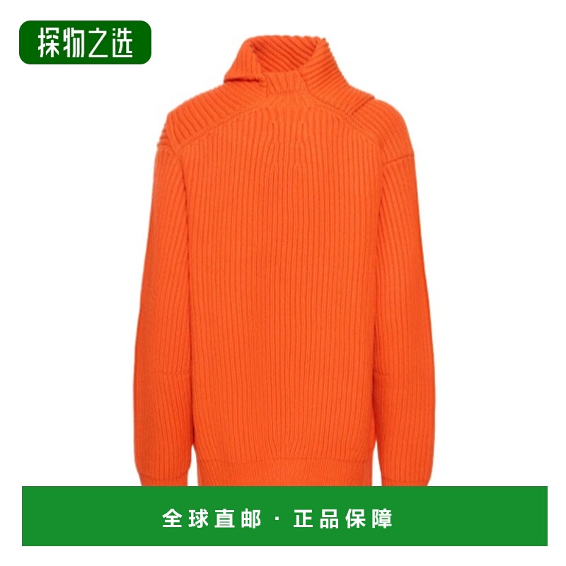香港直邮Jil Sander 长袖罗纹毛衣 78I-5C7023