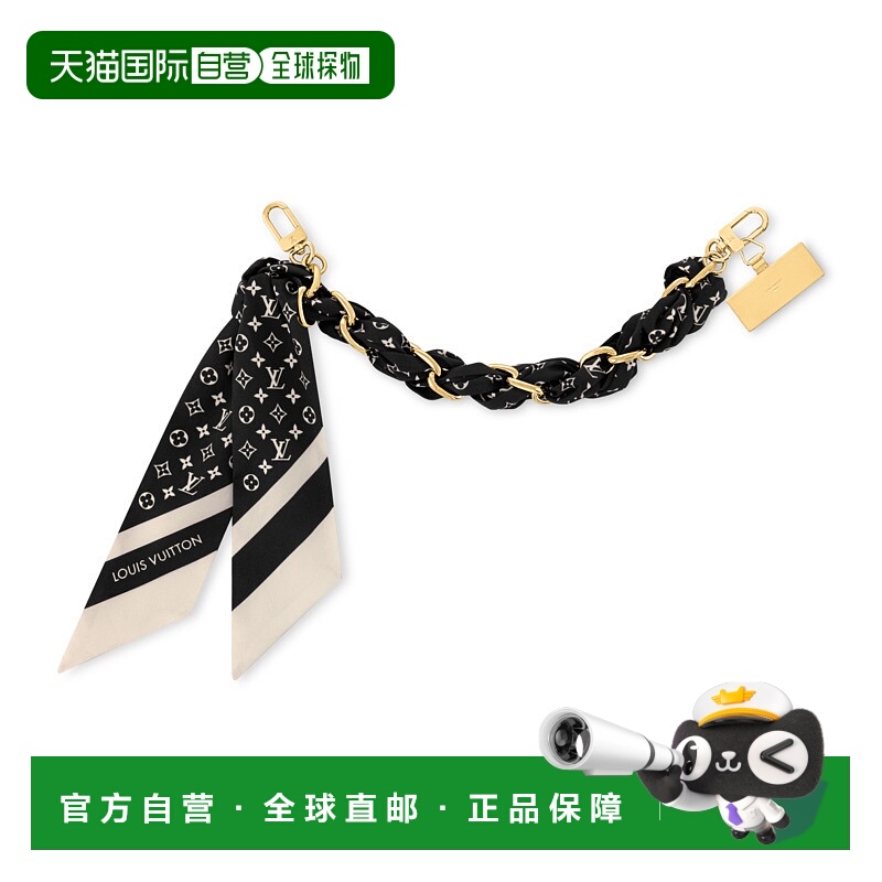 1h可退 欧洲直邮LV (2025) Monogram Silhouette 包袋饰物和手机