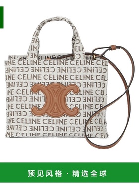 香港直邮Celine CABAS THAIS徽标单肩包 199162FEF.