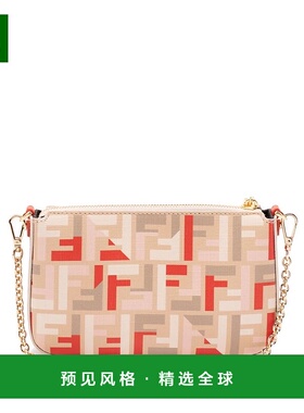 香港直邮Fendi 芬迪 女士 多色 FF 面料链条手提包 8BS073AV1Y
