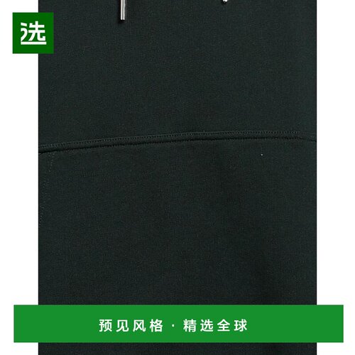 1h可退 【美国直邮】sandro 男士 帽衫运动夹克衫长袖卫衣连帽衫