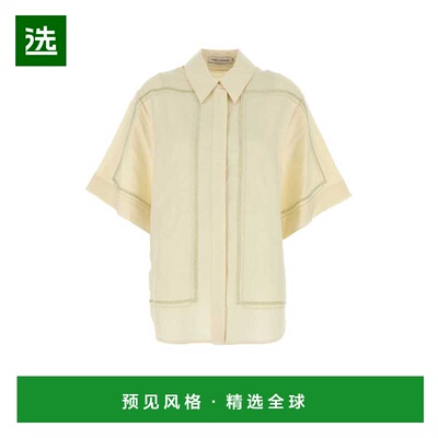 1h可退 香港直邮camilla and marc 女士 Fortuna 奶油色亚麻混纺