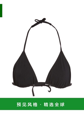1h可退 香港直邮ERES 女士 Les Essentiels Mouna 比基尼上装