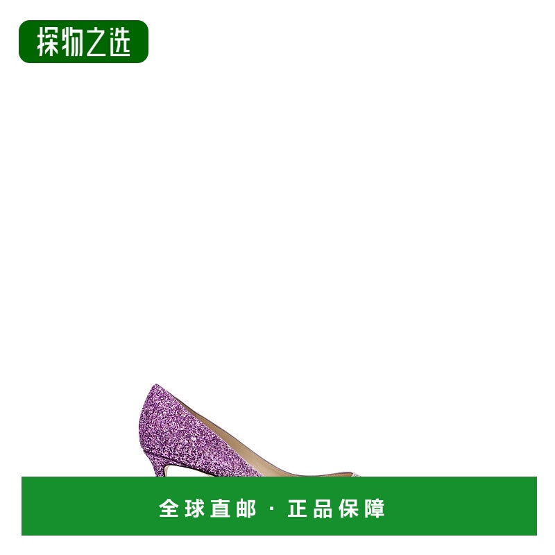 1h可退 香港直邮Jimmy Choo 周仰杰 女士 'Romy 60’ 浅口鞋 ROMY