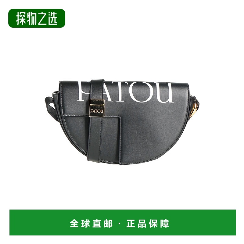 香港直邮Patou 女士 Bags 斜挎包 black黑色 舒适时尚