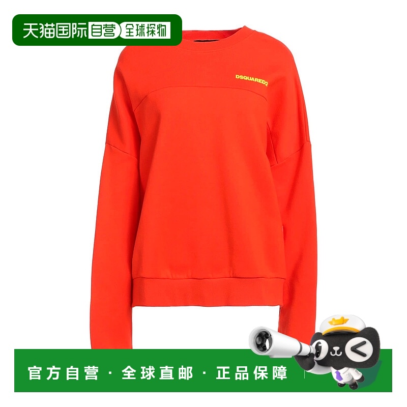 1h可退 香港直邮Dsquared2 二次方 女士 卫衣 orange橙色 舒适时