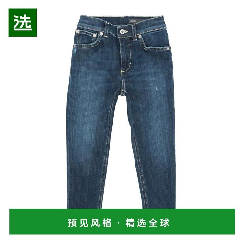 1h可退 【美国直邮】dondup 男士 休闲裤运动休闲流行穿搭外穿 舒,男装,休闲裤,淘宝优惠券,粉丝福利购,淘宝优惠卷