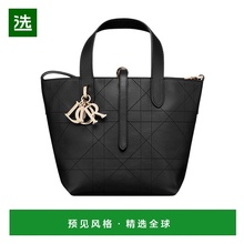 香港直邮Dior 小号 Dior Toujours 垂直托特包 M2835OBUQ迪奥