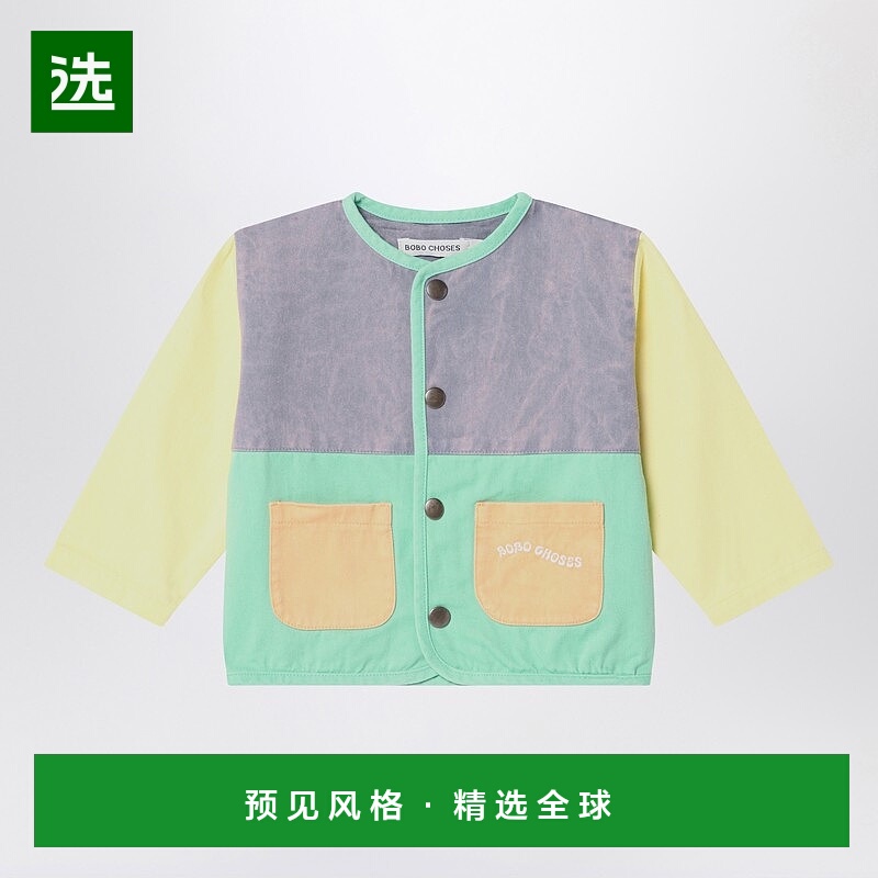1h可退 香港直邮bobo choses 女士 拼色棉质夹克 B125AB092COMU