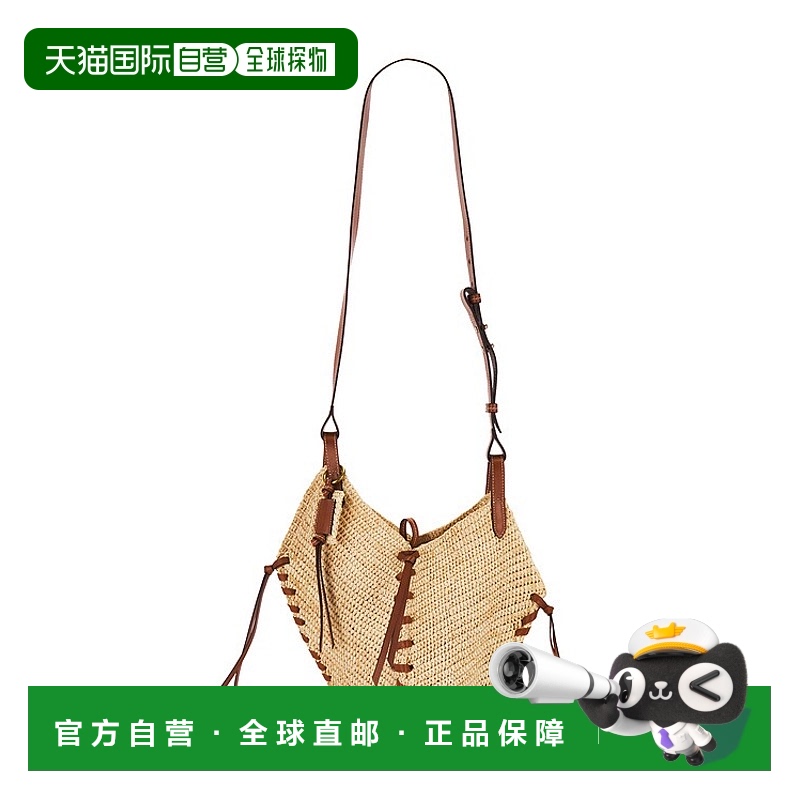 1h可退 香港直邮Isabel Marant 伊莎贝尔·玛兰 女士 Tampa 迷你