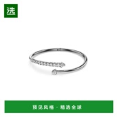 swarovski 1h可退 美国直邮 创意手链