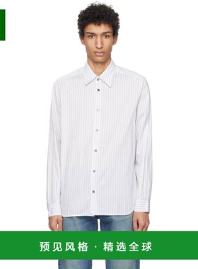 1h可退 香港直邮Sunflower 男士 白色 & 灰色 Please 衬衫 1174