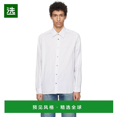 1h可退 香港直邮Sunflower 男士 白色 & 灰色 Please 衬衫 1174