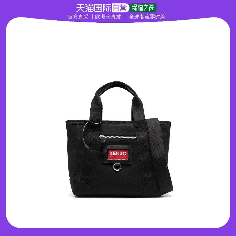 欧洲直邮kenzo 女士 手提包