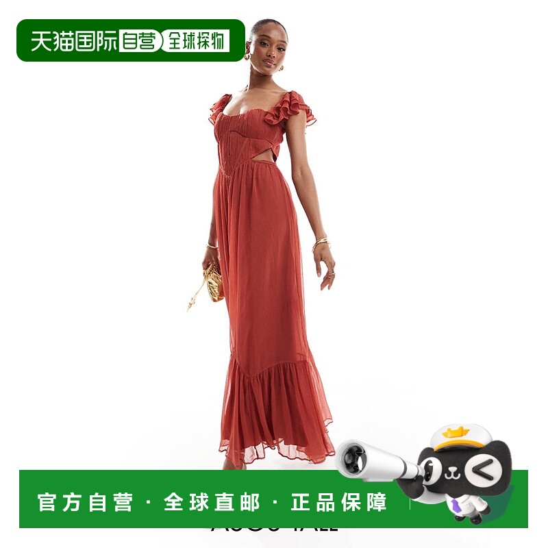 1h可退 香港直邮ASOS 女士 设计长筒蝴蝶袖束腰剪口中长玫瑰宽裙