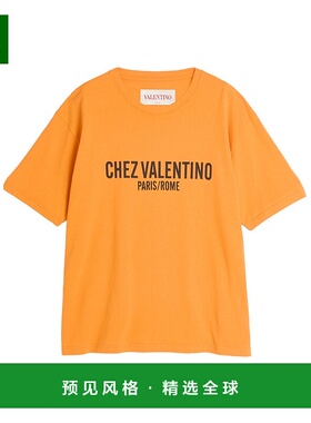 香港直邮Valentino 短袖T恤 VMG16PAPG华伦天奴男装