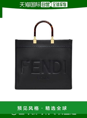 香港直邮Fendi 中号 Sunshine单肩包 8BH386ABVL托特包手提包