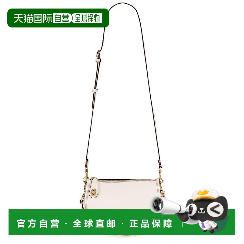 1h可退 香港直邮Coach 蔻驰 女士 Swinger Bag 手提包 C0638