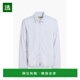 香港直邮officine generale 男士 1h可退 Malo 条纹棉质泡泡纱衬