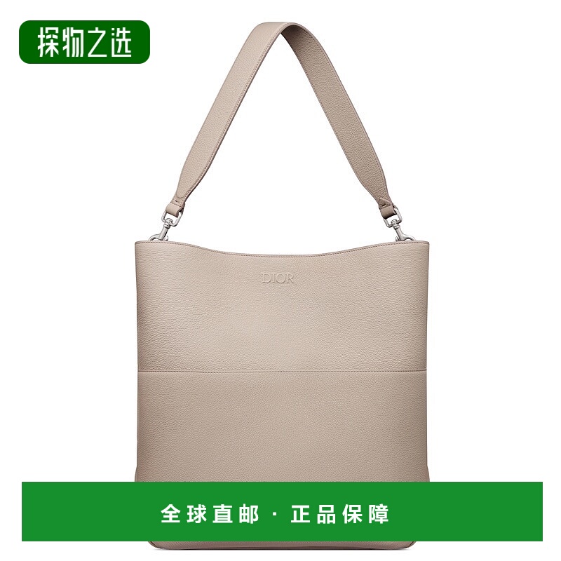 欧洲直邮Dior/迪奥 男士Privé 竖版 Hobo 手袋