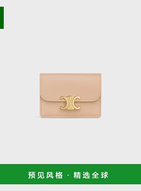 1h可退 欧洲直邮CELINE 赛琳 思琳 25秋冬 10I583DPV.02EU 女士