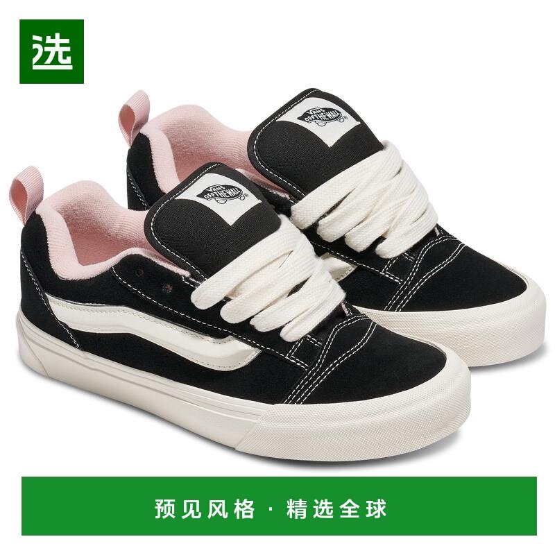 1h可退 【美国直邮】vans 男士 休闲鞋,运动鞋new,帆布鞋,淘宝优惠券,粉丝福利购,淘宝优惠卷
