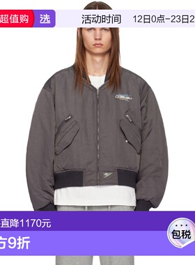 1h可退 香港直邮C2H4 男士 灰色飞行员夹克 R010DW011 舒适时尚