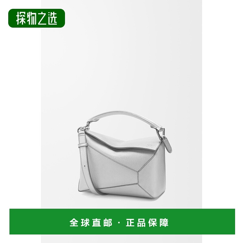 1h可退 欧洲直邮LOEWE罗意威 小号层压小羊皮 Puzzle 包