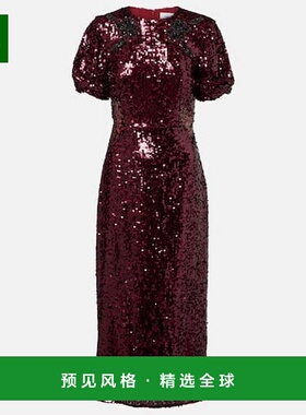 1h可退 香港直邮Erdem 女士 珠片中长连衣裙 red红色 舒适时尚