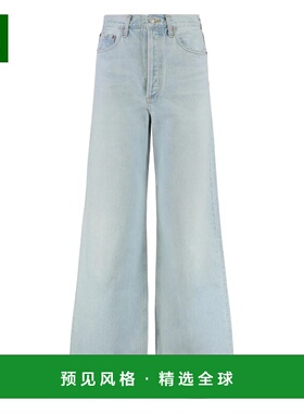 香港直邮AGOLDE 女士牛仔裤 A9159B1206RVI AW2024 蓝色